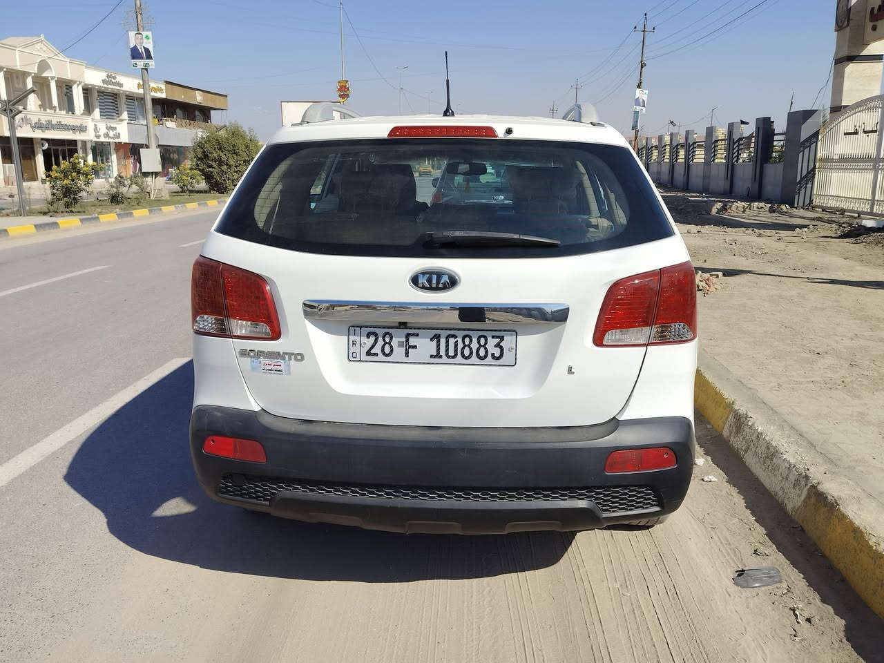 السلام عليكم سورنتو 12 خليجي اربعه سلندر 7 راكب جاهزه تخم تاير باتري جدد كفاله من  الضربه والصبغ 
***********
