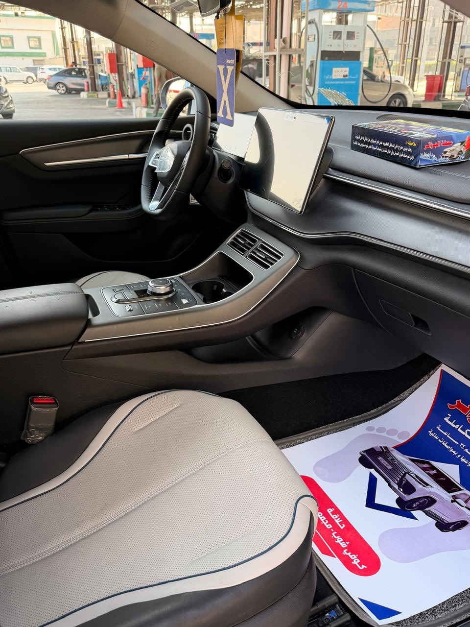 ‏ByD مدير 25 كفالة عامة رقم بصره تحويل ماشية 11,000 سعرها 132 بيها مجال الاستفسار *********** مكانها البصرة الزبير ￼
