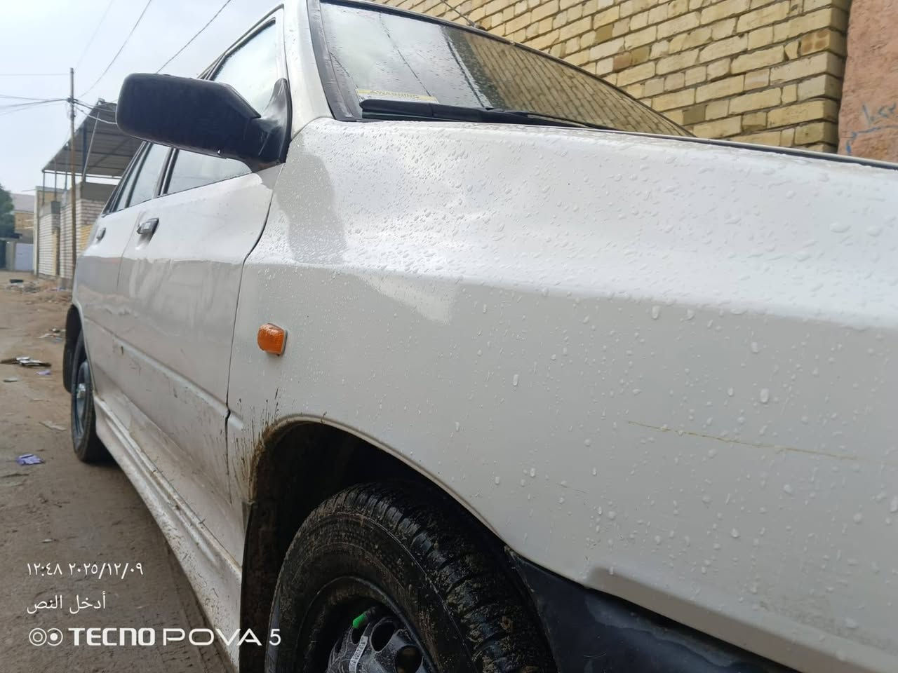 لبيع مﮂيل 12كفاله من ضربه بيه بس جاملغ المامي مبدل بدون ضرر تبريد مكينه وكير برايد حدايه تخم تاير رقم جديد سنويه 2030سعر سياره 31وبيه مجال لطيبين مكاني نجف شارع علكم ***********
