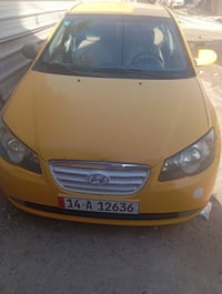 نترا امريكي • ٢٠٠٩ • رقم بصرة