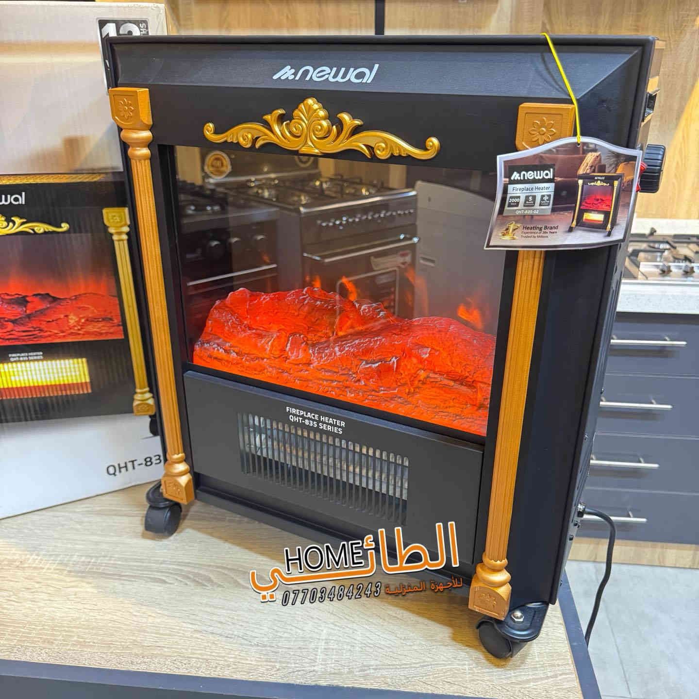 صوبه ديكور منظر فحم ماركة نوال 
موديل 2026 
شمعات عدد ٢ في الاعلى 
شمعات عدد ٣ في الاسفل + فان مروحه 
شكل عصري وموديل حديث وجوده عاليه

متوفر البيع بالنقد والتقسيط ( لحاملي ماستر الرافدين )
يمكنكم زيارتنا :- الاعظميه الكم راغبه خاتون 

معرض البيت الاوربي
  📞 ***********

الطائي HOME 
📞 ***********

متوفر خدمة توصيل بغداد وجميع المحافظات
