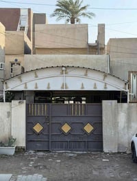 للبيع فقط بيت 160 متر واجهة 6 متر طابقين يحتوي على كراج وحديقه صغيره م...