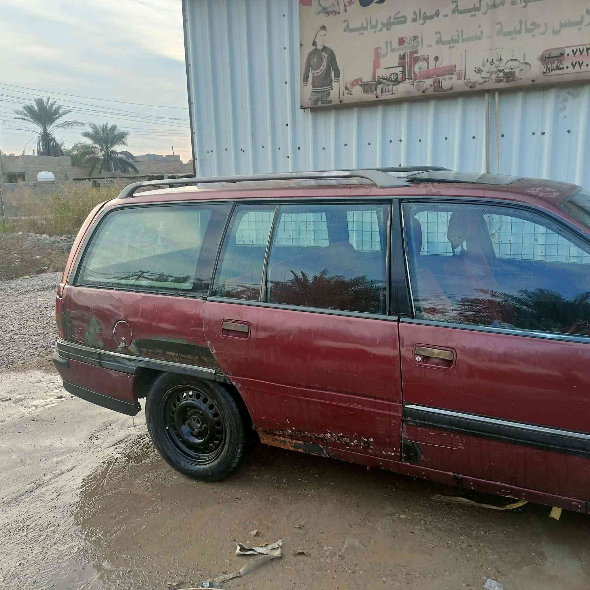 مراوس كيه بسته بيع هم ترهم سياره حلوه ماذب عليه الف


**إذا كنت صاحب هذا الإعلان وتريد حذفه لأي سبب، رجاءا أرسل رسالة إلى الدعم الفني**
