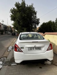 صني • ٢٠٢٢ • رقم اربيل