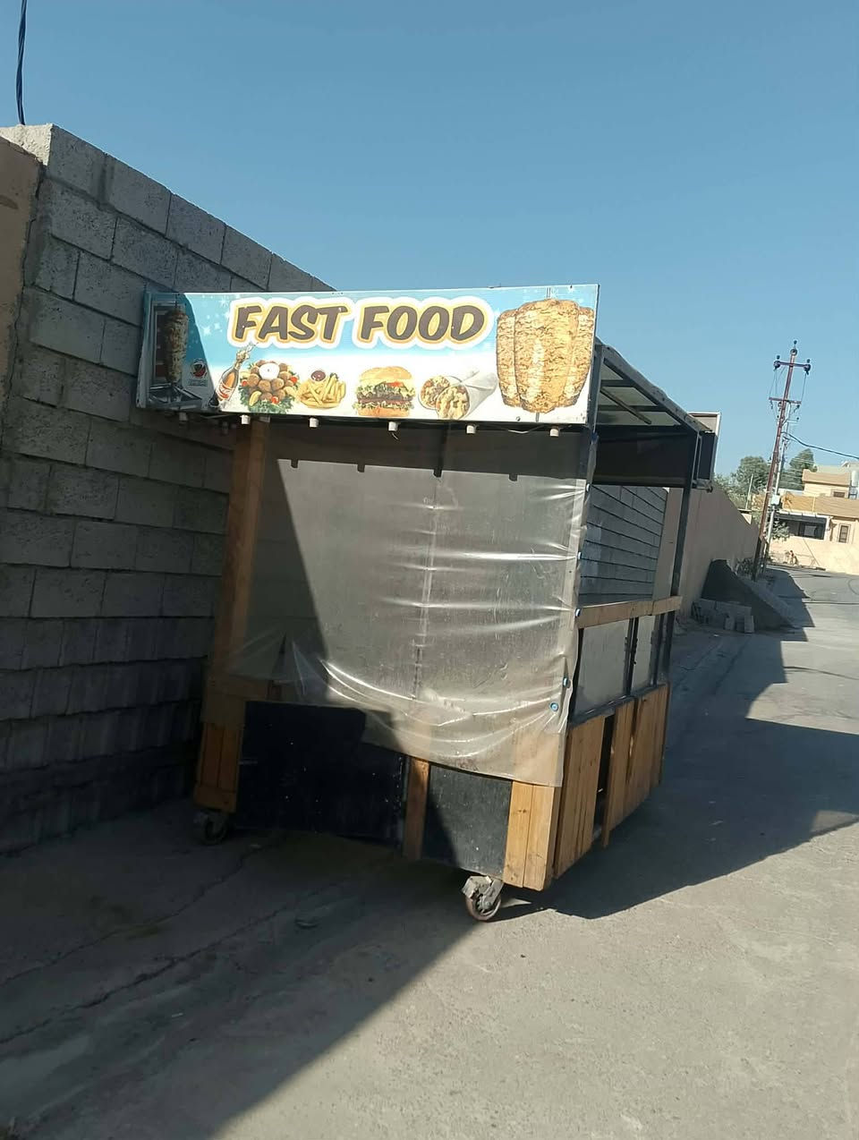 للبيع..مكان كركوك...للسعر.***********
