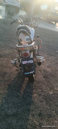 درجه جونده • ٢٠١٧ • الكرمه