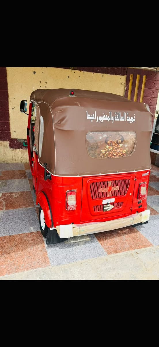 للبيع اوراق سحب كفلاه عامه بس بيه ضربه بلغد حسبت شبر وراجعه بارد 5500 بيه  مجال استفسار  راسلموديل 22.  ***********
