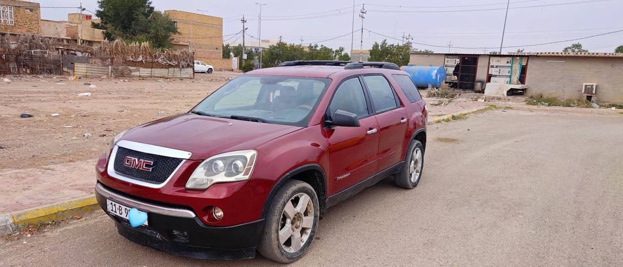 السلام عليكم للبيع جمسي اكاديا 2008مكينه وكير افلون جدد حداديه كهربائيات نضيفه رقم بغداد الدولي السعر 67 وبيها مجال 7 راكب كشنات منفصل مكاني الكوت ***********
