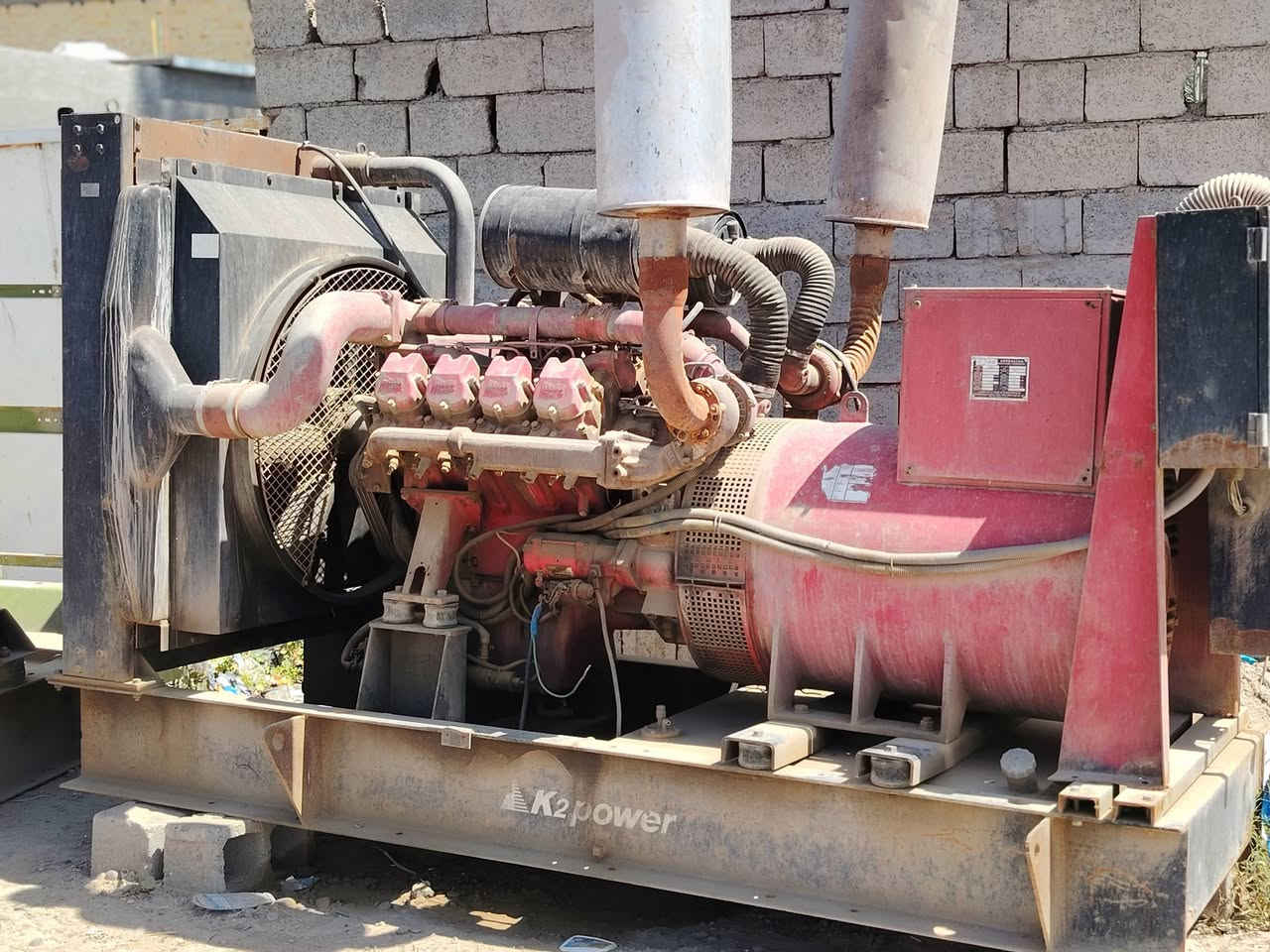 البيع
***********
