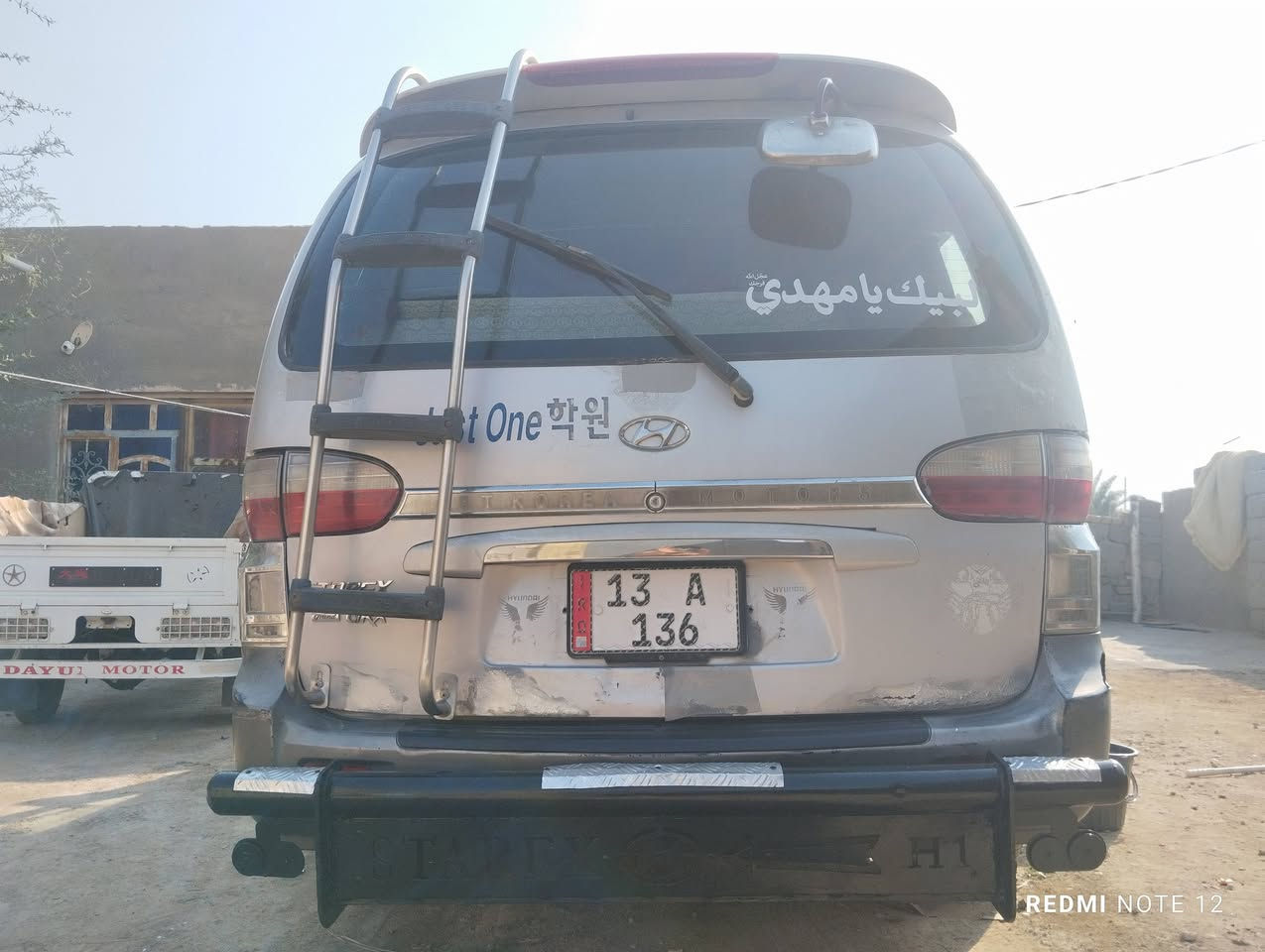 سلام عليكم استاركس 2007للبيعع مكفوله من صبغ وتبديل مكينه مسكر كير اوتوماتيك شواصي معمرات تبريد ثثلج امامي وخلفي رقم عماره مميز تخم تاير ابو خطه درع خلفي غرفه حلوه ومدوشمه سياره جاهزه السعر 75وبيه مجال *********** ***********
