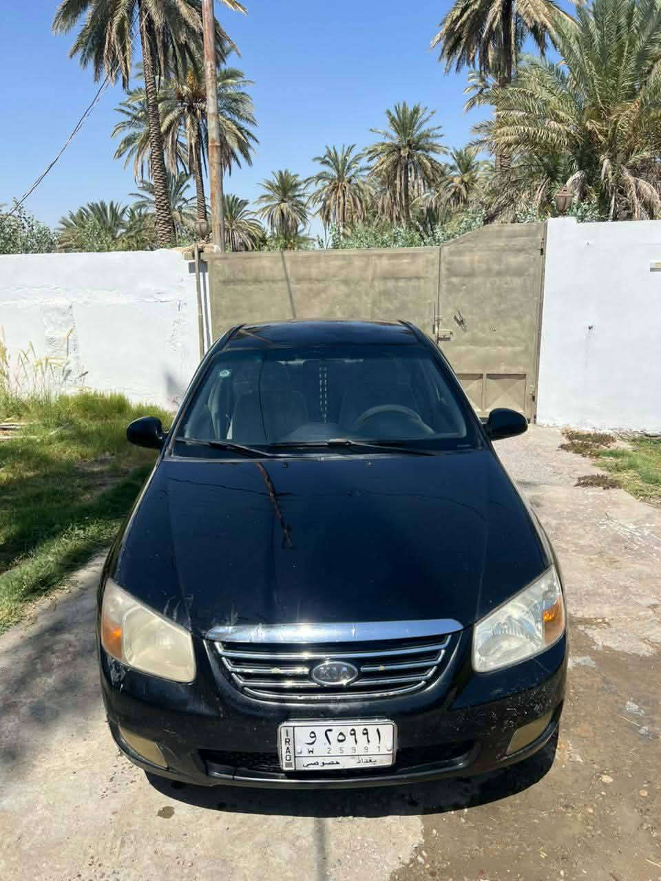 سبكترة ٢٠٠٧ 
٧٥ ورقة
***********
