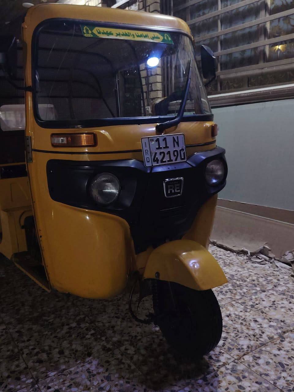 تكتك عشرين كفاله مع عدا الدوس معمره بغداد رقم انكليزي شراي يتصل7737563982


**إذا كنت صاحب هذا الإعلان وتريد حذفه لأي سبب، رجاءا أرسل رسالة إلى الدعم الفني**