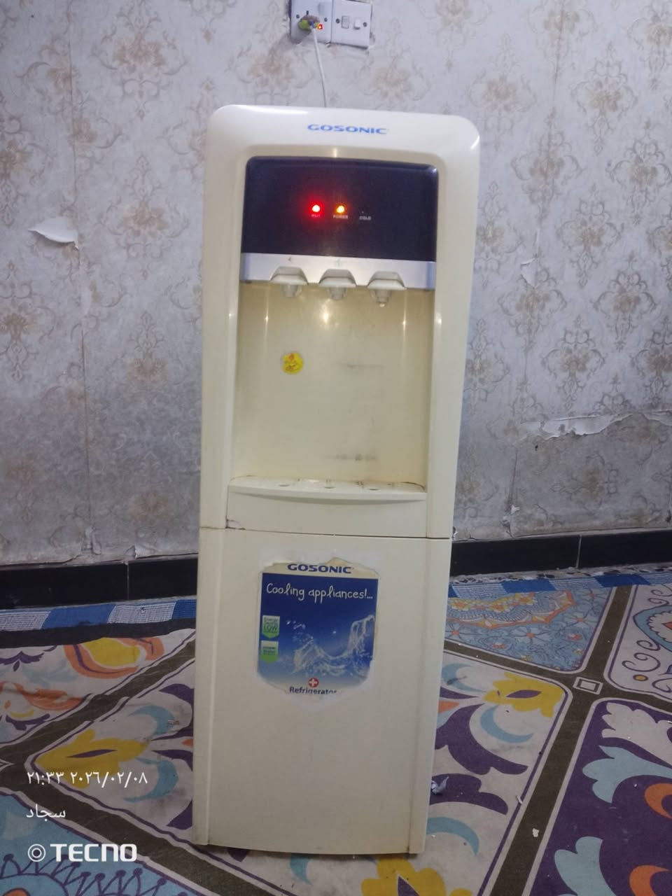 غراض للبيع المولده ٨امبير السعر ٢٠٠ البراد ب٦٥ العنوان بغداد مدينة الصدر


**إذا كنت صاحب هذا الإعلان وتريد حذفه لأي سبب، رجاءا أرسل رسالة إلى الدعم الفني**