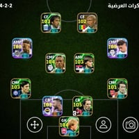 حساب بيس • تبديل ببجي • مجموع ٣١٧٦