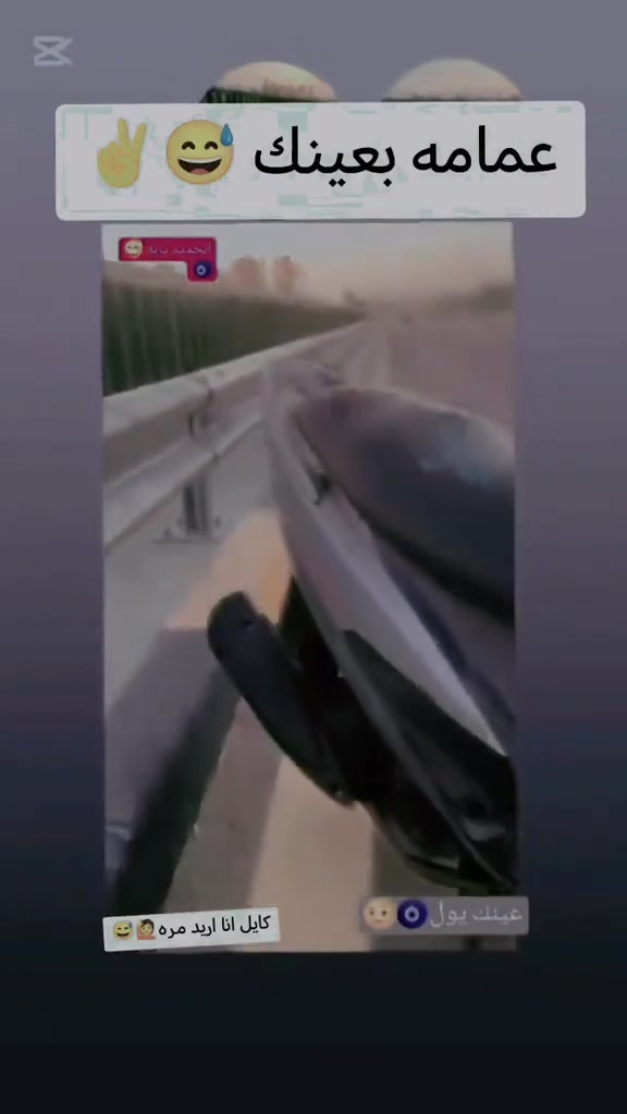 سلام عليكم شباب هي درجه البيع ماكس درجه نضيفه محرك مافتوح درجه كهربايات شغلاه درجه كله جديد بس سلف ميشتغل زركه هندر وين ماريد تروح درجه نضيفه وعلي سعر 850وبيه مجال هذاء رقمي ***********لموشري أاليتعبني رجان
