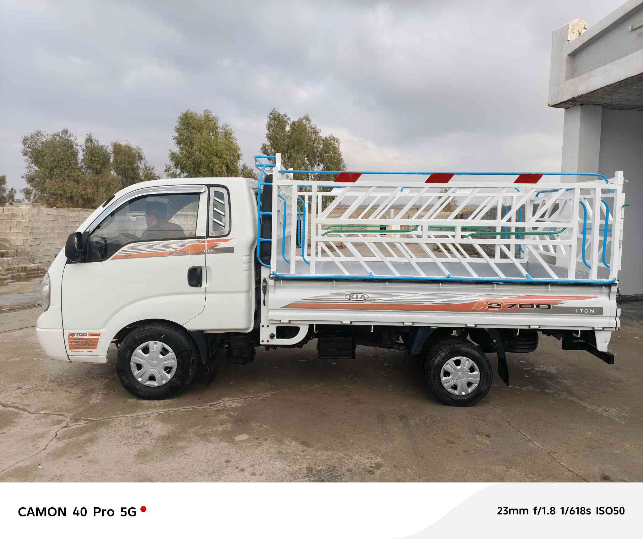 السلام عليكم ورحمه الله وبركاته اخواني الأعزاء كيه موديل ٢٠١١ رقم صلاح الدين الماني حصت كاز خاليه من الصبغ السعر ١٠٠ وبيه مجال شوي جاهزه من كلشي العنوان كركوك قضاء الحويجه ناحية العباسي قريه العيون *********** اسيا ***********
