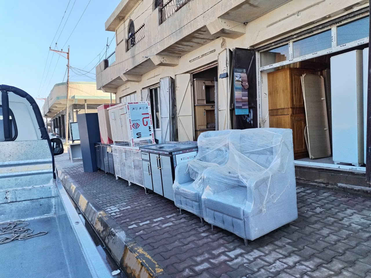 معرض تكريت للاثاث المنزلي للجمله والمفرد
تخفيضات مستمرة مع معرضنا معرض تكريت للاثاث
#متوفرخدمه توصيل
يوجد جميع انواع كونترات جديد بسعر الجمله يوجد توصيل مجاني لبيت يوجد تبديل المستعمل بالجديد
واختيار الزبائن
العنوان تكريت شارع لزهور لحولي مقابل مدرسة كنوز لهليه مجاور مجمع رداد للنشايه
للاستفسار الاتصال على رقم الهاتف او مراسله على واتساب
*********** اتصال او وتساب
*********** وتساب واتصال
