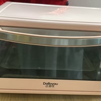 فرن صغير • ٢٥ مكان • بغداد