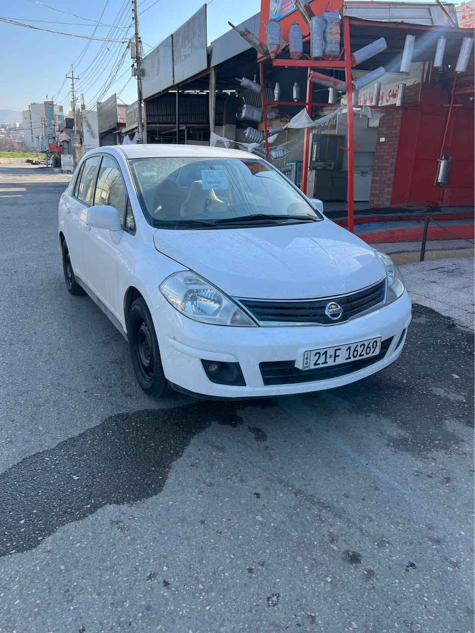 تیدای ٢٠١٢
١٦٧٠٠٠ ڕۆشتووە ، بێ بۆیاخ و ماڵ دۆستە ، سەنەوی ٢٠٣١ تازەیە . 
***********
*********** السليمانية, العراق
