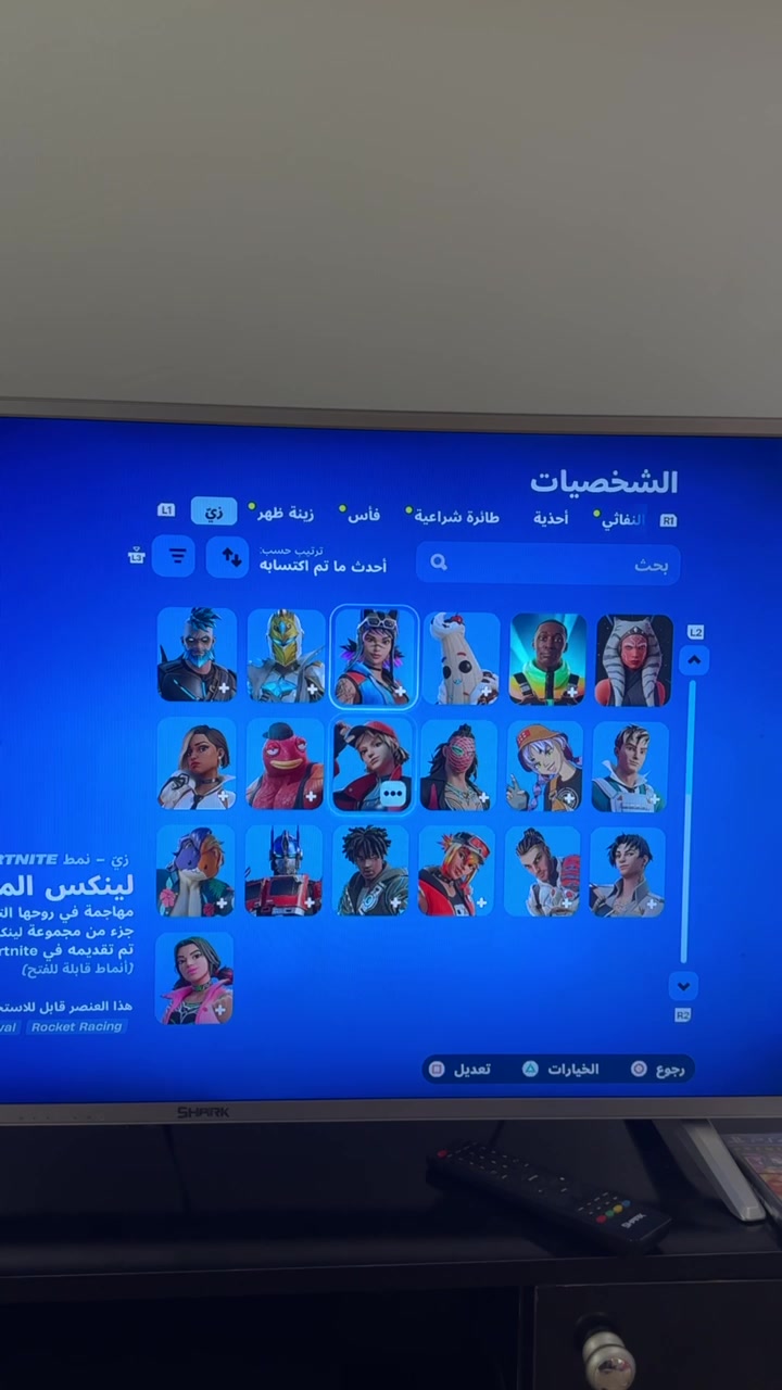 بلي 4 كلش نظيف ممفتوح ولا مصلح على ايدي استخدام ويا كامل ملحقاته دون اي نقص

- سماعة ONIKUMA

- جوستك عدد 3 شغالات واحد منهن فقط يحتاج تبديل بطارية 

- قرص GTA نظيف كلش ويا الكتلوك 

- كارتونته مع كيبلات الـHD و الـPOWER + كيبل شحن جوستك 

- حساب داخل الجهاز بي لعبة ماين كرافت + روكت ليك مشتريها + حساب فورت بي سكنات سيزن + بي 850 فيبوكس



عنواني بغـداد - حـي الغزاليـة 

سعره كامل 285 

***********
