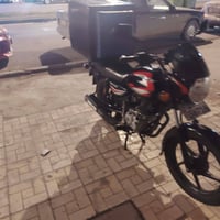 بوكسر • مرقم كربلاء • موديل ٢٠٢٣