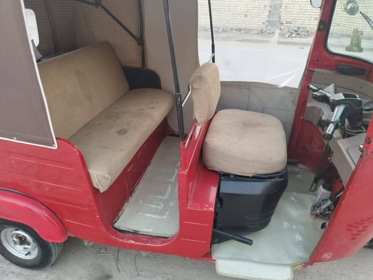 2018 للبيع
كفاله اوراق أصولي 
بغداد
‏‪0775 147 7085‬‏
