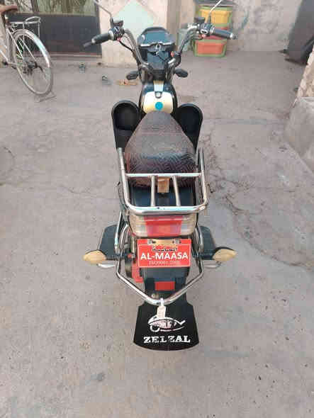 باسكل للبيع استفسار على هاذا رقم ***********
