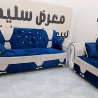 كنب ١٠مقاعد • السليمانية • أثاث