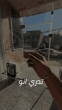 ليش أبقى أتحسّب على الكهرباء؟والشمس موجودة تشتغل كل يوم ☀️ويّا الوهج المستدام خلي طاقتك من الشمس وكن مستقل لا  انقطاع، لا فواتير عالية، بس راحة وأمان ⚡.          📞***********.              📍بغداد حي الجامعه شارع 66قرب أسواق الريان         #الطاقة_الشمسية #استقلال_طاقي #الشمس_طاقة#بديل_الكهرباء#طاقة_نظيفة
