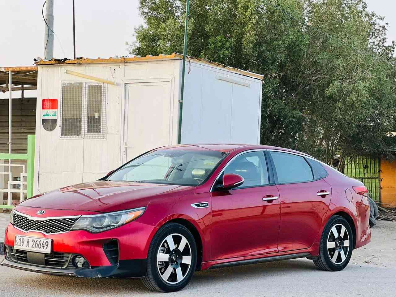 ابتيمه مديل 2016 وارد مريكي محرك 2000 تيربو بيهي رشه بل بنيد مواصفات شاشه كامره مري شفط تحكمات بصمه رادار امامي خلفي فول مواصفات السعر 117 وبيهي مجال السياره بسمي مكان السماوه للاستفسار ‏‪0780 623 2901‬‏
