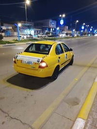 طيبه • ٢٠١٦ • رقم انگليزي