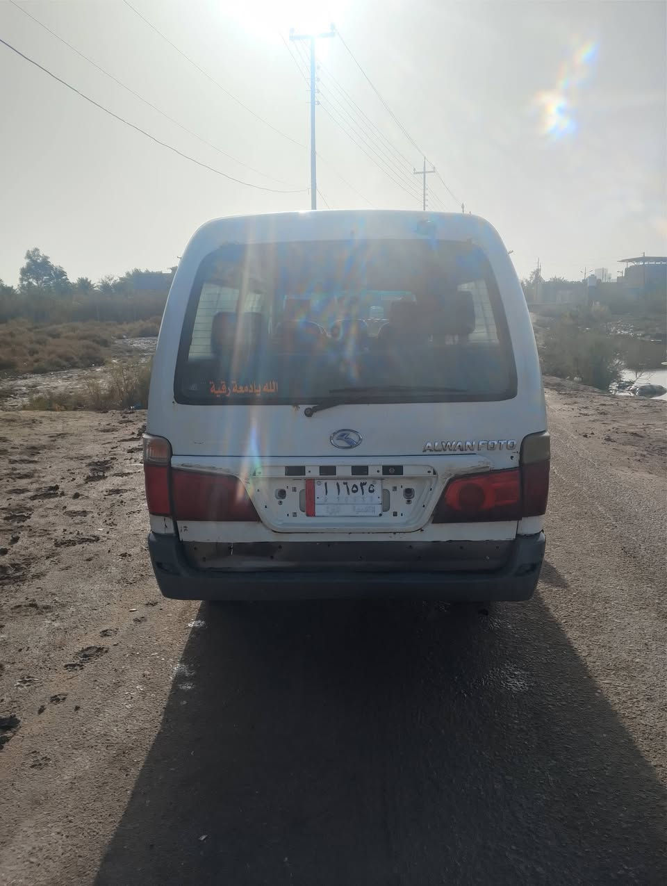 السلام عليكم فتون مديل 15حره راعيه بل دوانيه حاضر لتحويل كير محرك فور واي لاتبخير ولاتنقيص السياره جاهزه وخير من الله السعر 55المكان البصره شط العرب الجزيره هاتف ***********
