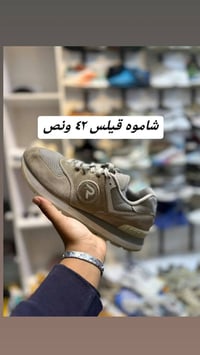 عرض العيد • الامين الثانيه • شارع الأرامل