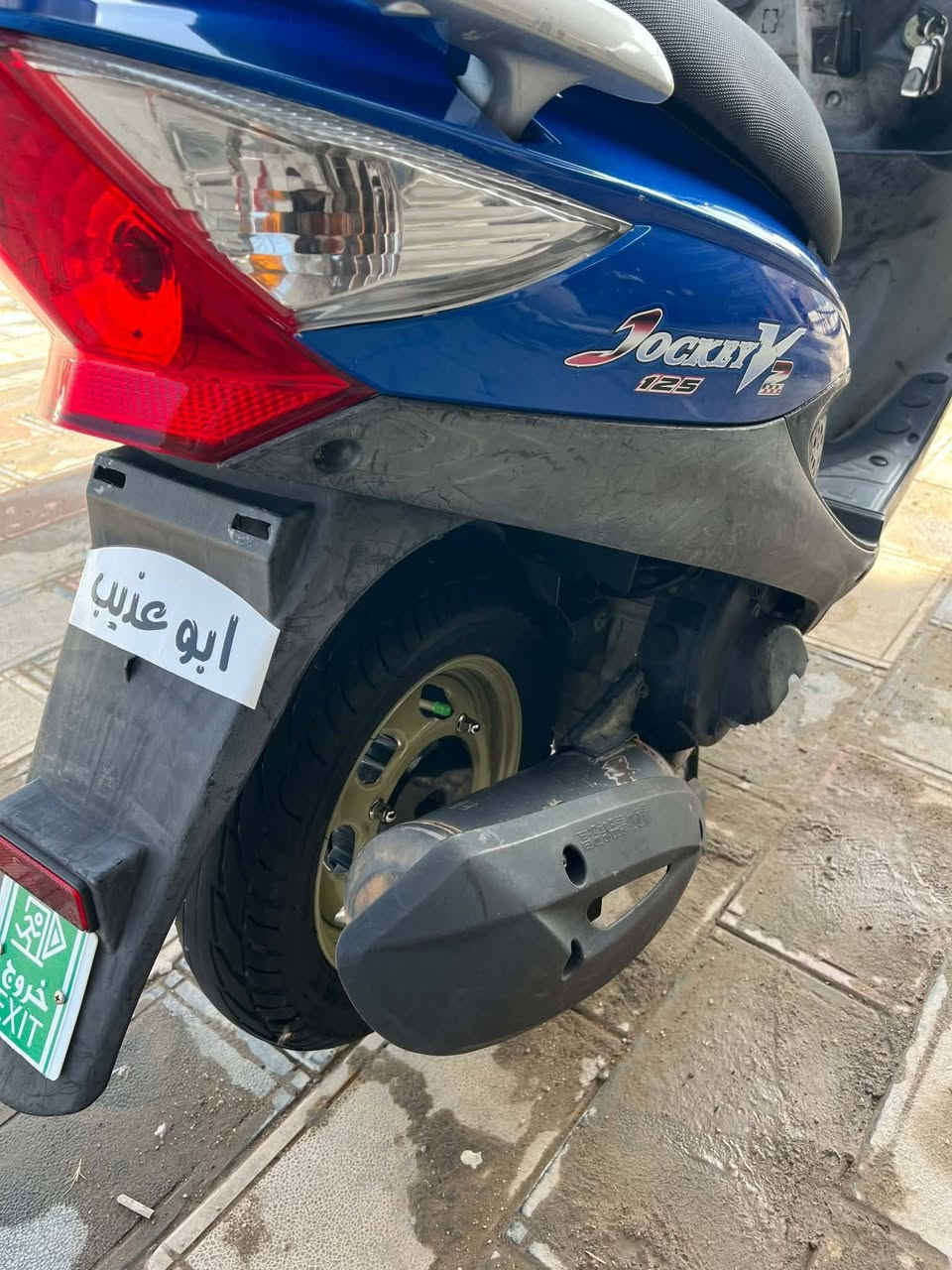 سلام عليكم دراجه كامكو في تو موديل ١٤بس كشنهه البلادي مشكك بدلته بموديل ١٢يعني اصلهه ١٤دراجه طك كارتون صالهه ١٥يوم من نازله وعله ايدي شلعه معدل نعومه تخم تاير كهربائيات عدادات طوافه كله شغال من طول لطول تخم تاير بلاد جديد  كتلوك البلادي بيهه ***********

***********سعر مليون قفففل.
