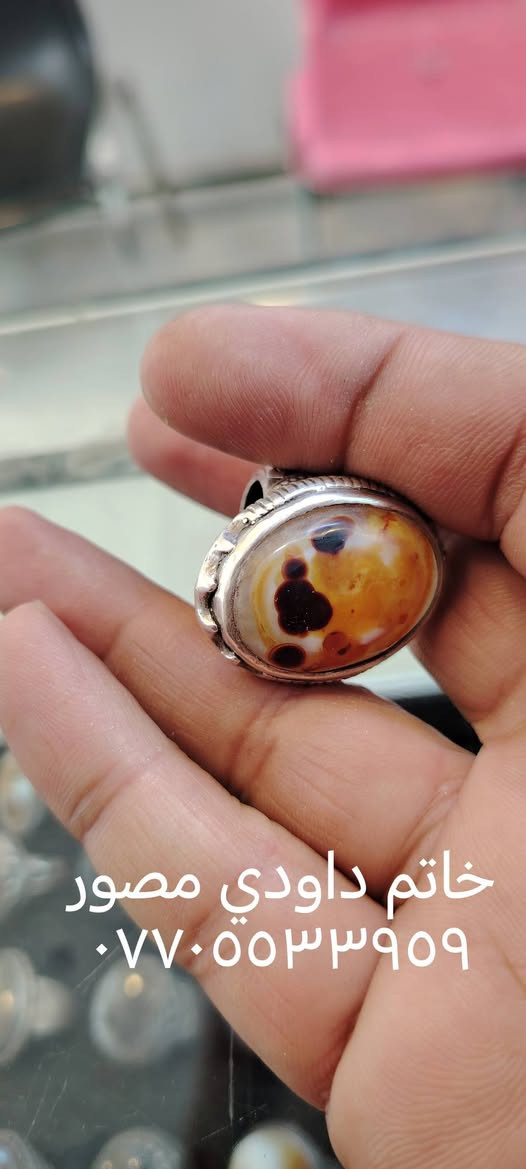 متاح للبيع


**إذا كنت صاحب هذا الإعلان وتريد حذفه لأي سبب، رجاءا أرسل رسالة إلى الدعم الفني**