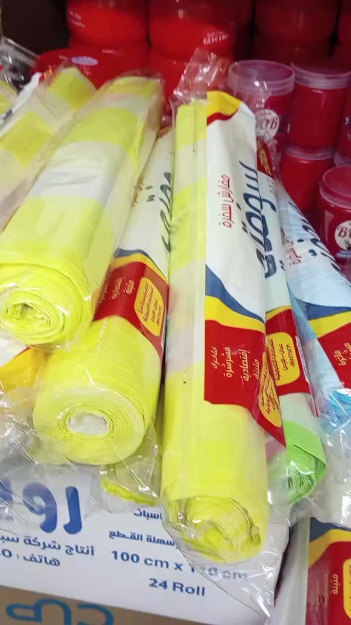 اكسب صلاه النبي وحد الله واثبت وجودك خلينا نحكي
لك الف الف مبروك🤗🤗🤗
العفيف للمنظفات جرش
# 0776110082


**إذا كنت صاحب هذا الإعلان وتريد حذفه لأي سبب، رجاءا أرسل رسالة إلى الدعم الفني**