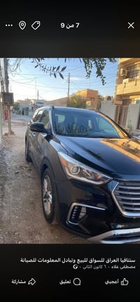 سنتافية ٢٠١٧ • ٦ سلندر • ٧ راكب