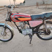 أوراق أصولي • موديل 17 • كحلاء بني هاشم