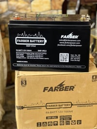 بطاريات مستخدمه • بطاريات نجف • بطارية مستعملة • بطارية للبيع • بطاريا...