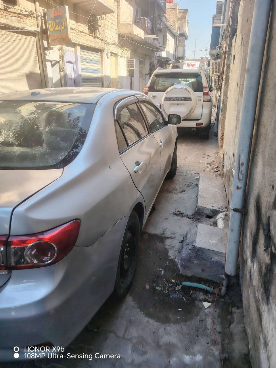 سلام عليكم
٢٠١٠ وارد أمريكي محدث ١٣ صبغ عام القمارة جاردة حادثهة جنطة البجم مكفول مكينة ٢٠١٩ السيارة جاهزة وكاملة ترايك للبصرة تبريد ثلج نقص مشط ستيرن ومبخرة رقم انبار مشروع وطني تتحول بغداد سنوية بأسمي تحويل مباشر 
السعر ٨٨ ورقة
مكاني بغداد الكرخ
اتصال ***********
