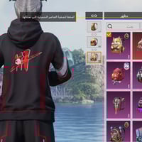 حساب ببجي • مستوى ٦٦ • مربوط كوكل