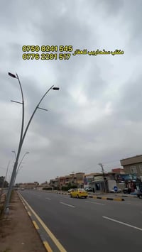 حي فلسطين ٩٥ • ٢٢٠م • واجهة ١٢م