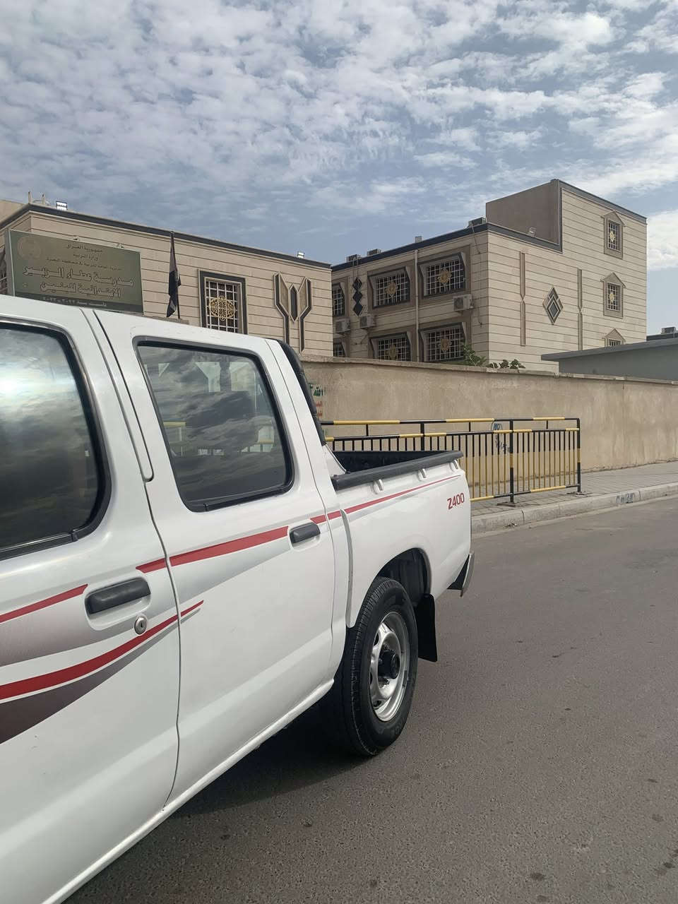 سلام عليكم نيسان بيكم2012مكفوله ماعده باب تبديل رقم ادهوك جديد بسمي السعر120 رقمي***********
مكاني البصره الزبير
