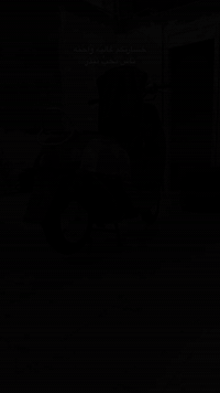 ماكس بوليسي لبيع كابريته دراجه ما مفتوحه  ماكاني ابو لخصيب سعره 950وبيه مجال (***********) مكلف بل نشر
