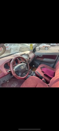 فارويل • ٢٠٠٦ • رقم جديد دولي