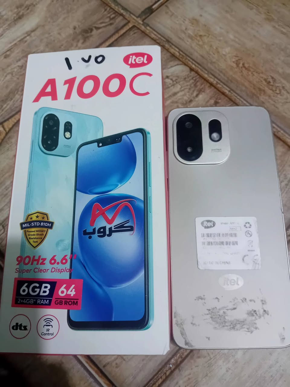 ايتل a100c ذاكره 64+ 90هرتز بطاريه 5000 سعره 140


**إذا كنت صاحب هذا الإعلان وتريد حذفه لأي سبب، رجاءا أرسل رسالة إلى الدعم الفني**