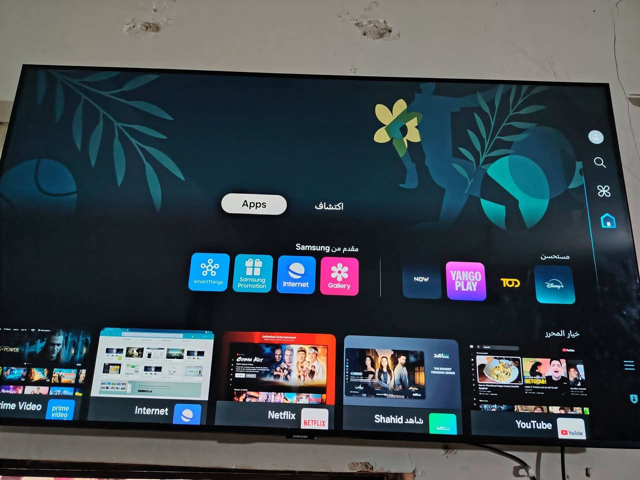 بلازمة سامسونك اصلي
4K حقيقي
الحجم 50 بوصة
60 هرتز
ماخذها من شركة الطفيلي
مكاني النجف /الكوفه
السعر 400 الف


**إذا كنت صاحب هذا الإعلان وتريد حذفه لأي سبب، رجاءا أرسل رسالة إلى الدعم الفني**