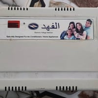 يو بي اس • سعة ٨٠٠٠ • استعمال قليل