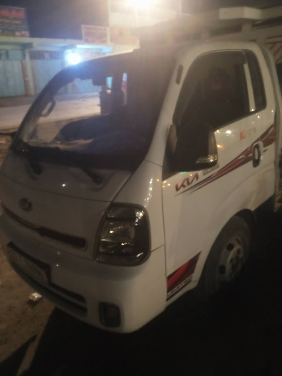 السلام عليكم فحل موديل 20 
قماره مبدله بيعه شعار 
تخم تاير تخم ويل جديد 
تبريد ثلج شاصي نضيف 
***********
العنوان الرمادي
