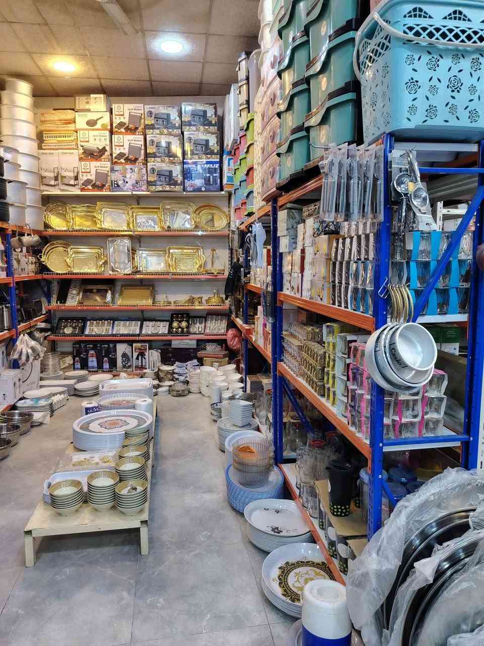 المحل الأخوين للمواد المنزليه للبيع  كامل هو ورفوف
العنوان صلاح الدين قضاء الدجيل الفلكه مقابيل حجي ثامر
الاستفسار عل الأرقام التاليه *********** ***********
